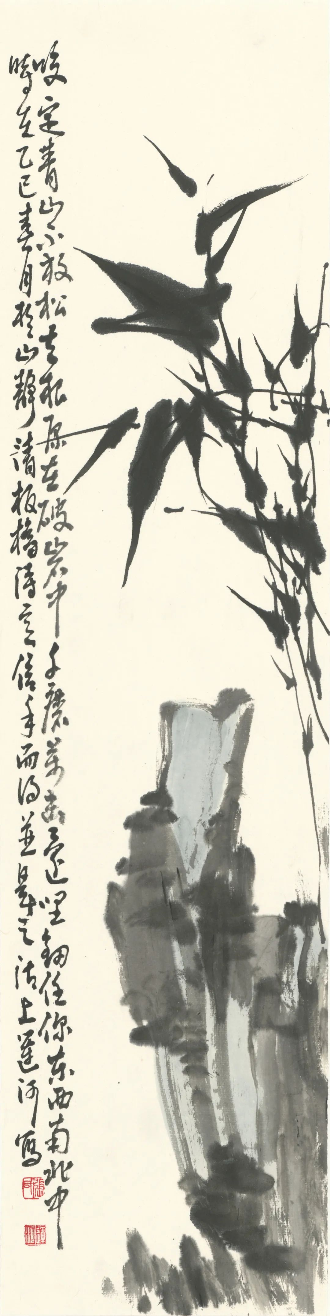 https://img10.artimg.net/public/beian/jpg/202506/bf7282b36aaa7f98b150c02b13087f13.jpg