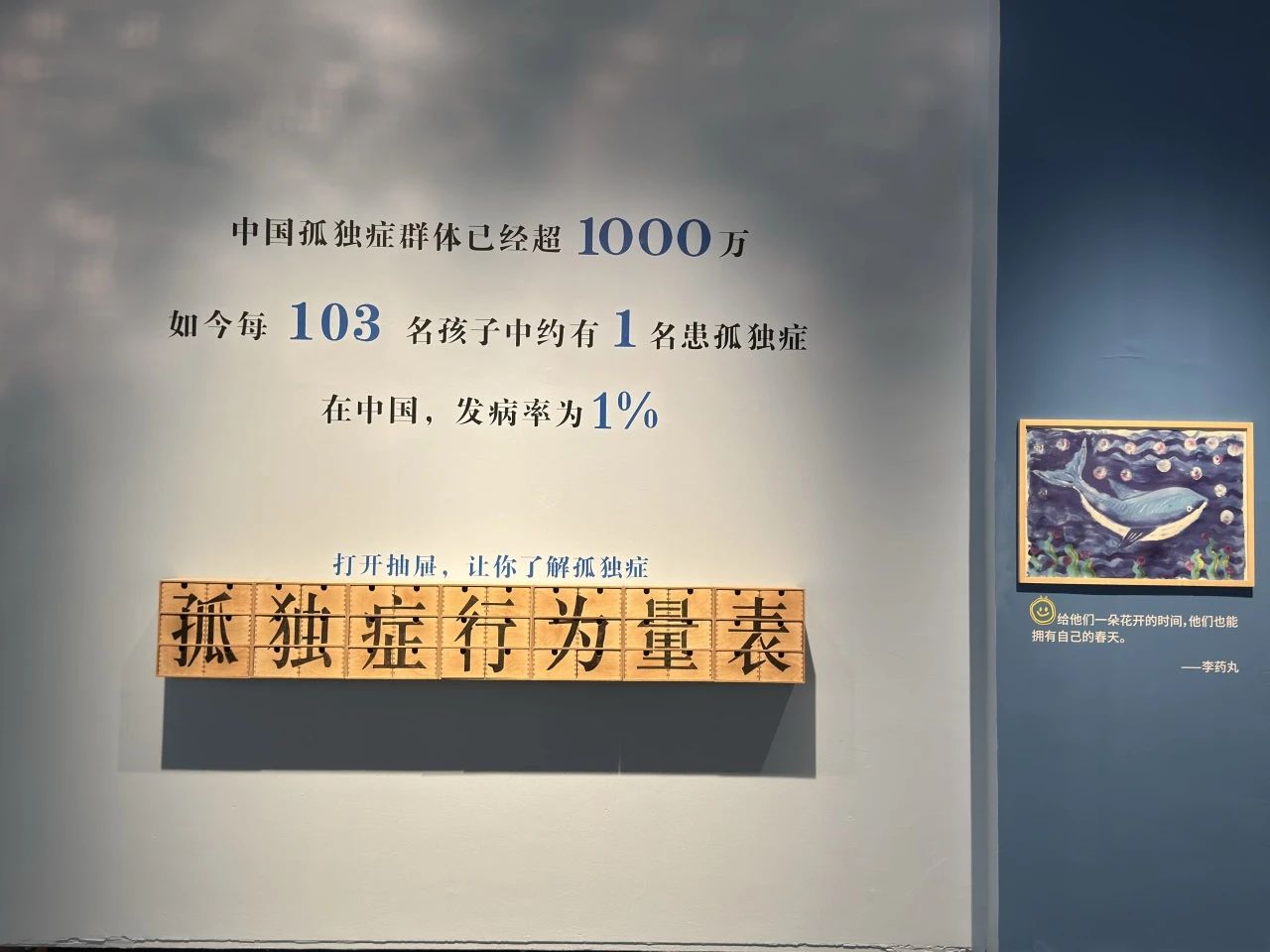 https://img10.artimg.net/public/beian/jpg/202506/c1b45fb4d592a203ee293476af3d7374.jpg