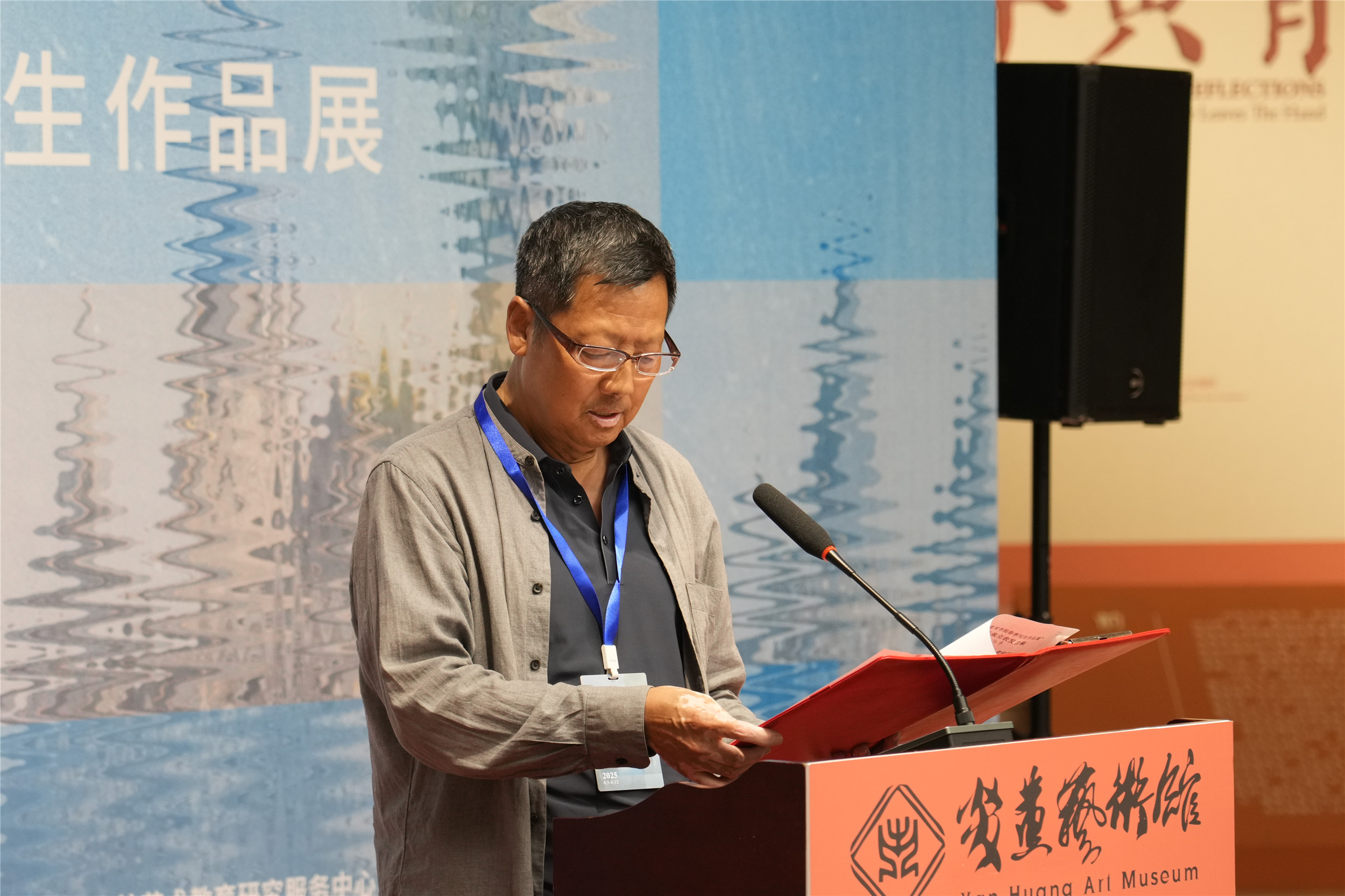 https://img10.artimg.net/public/beian/jpg/202506/c7a3d6334d41f6e3c8c73925c1d182e7.jpg
