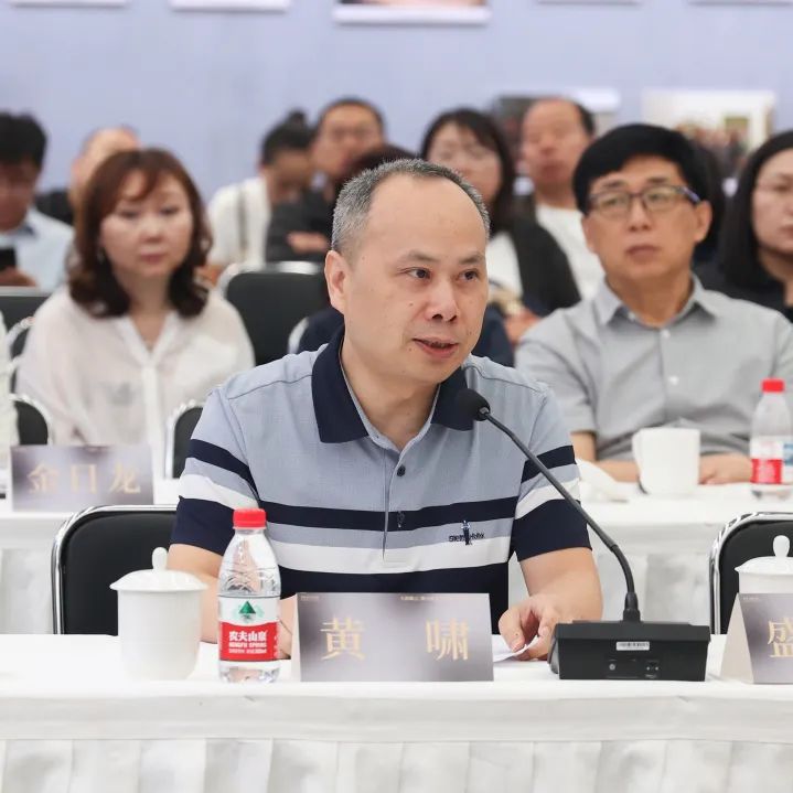 https://img10.artimg.net/public/beian/jpg/202506/c81dd696535dfb391bf4013819eb4400.jpg