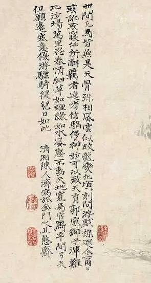 https://img10.artimg.net/public/beian/jpg/202506/cbee60aa096f0c56314c609ce43a01ed.jpg