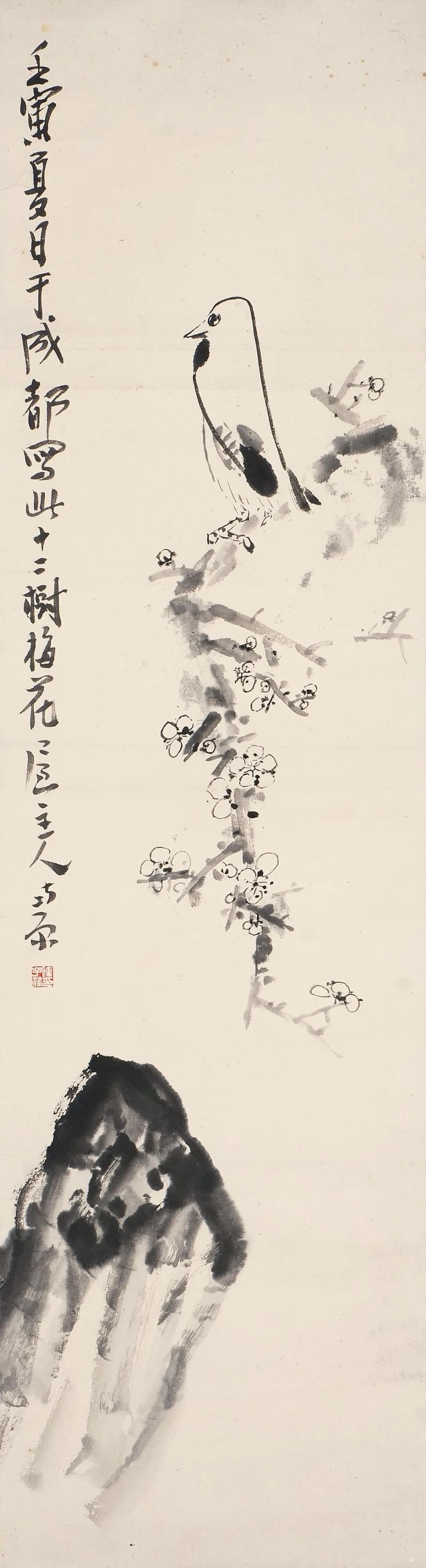 https://img10.artimg.net/public/beian/jpg/202506/cf0c844592241b0662d95f2d3e6bbf95.jpg