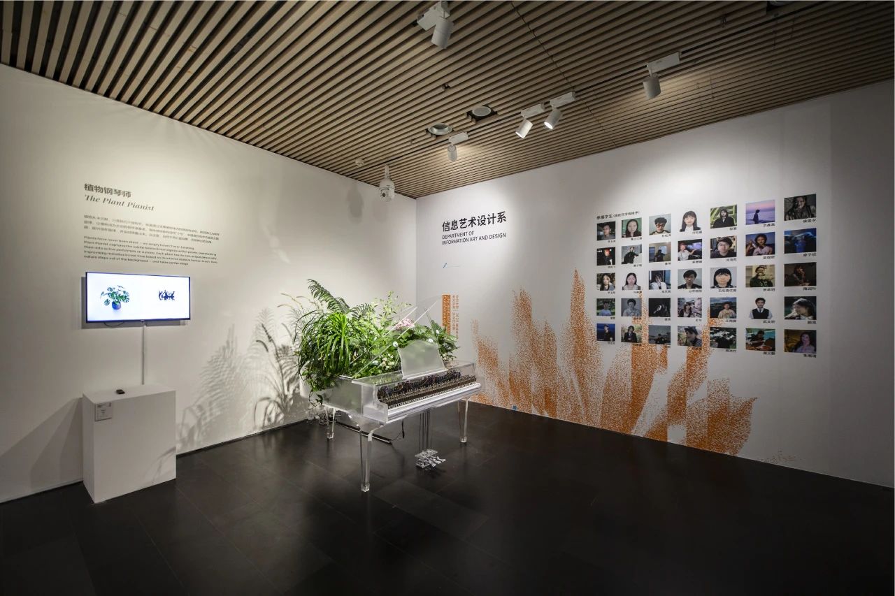 https://img10.artimg.net/public/beian/jpg/202506/d80b965e9994759e043369eabfc8d9dc.jpg