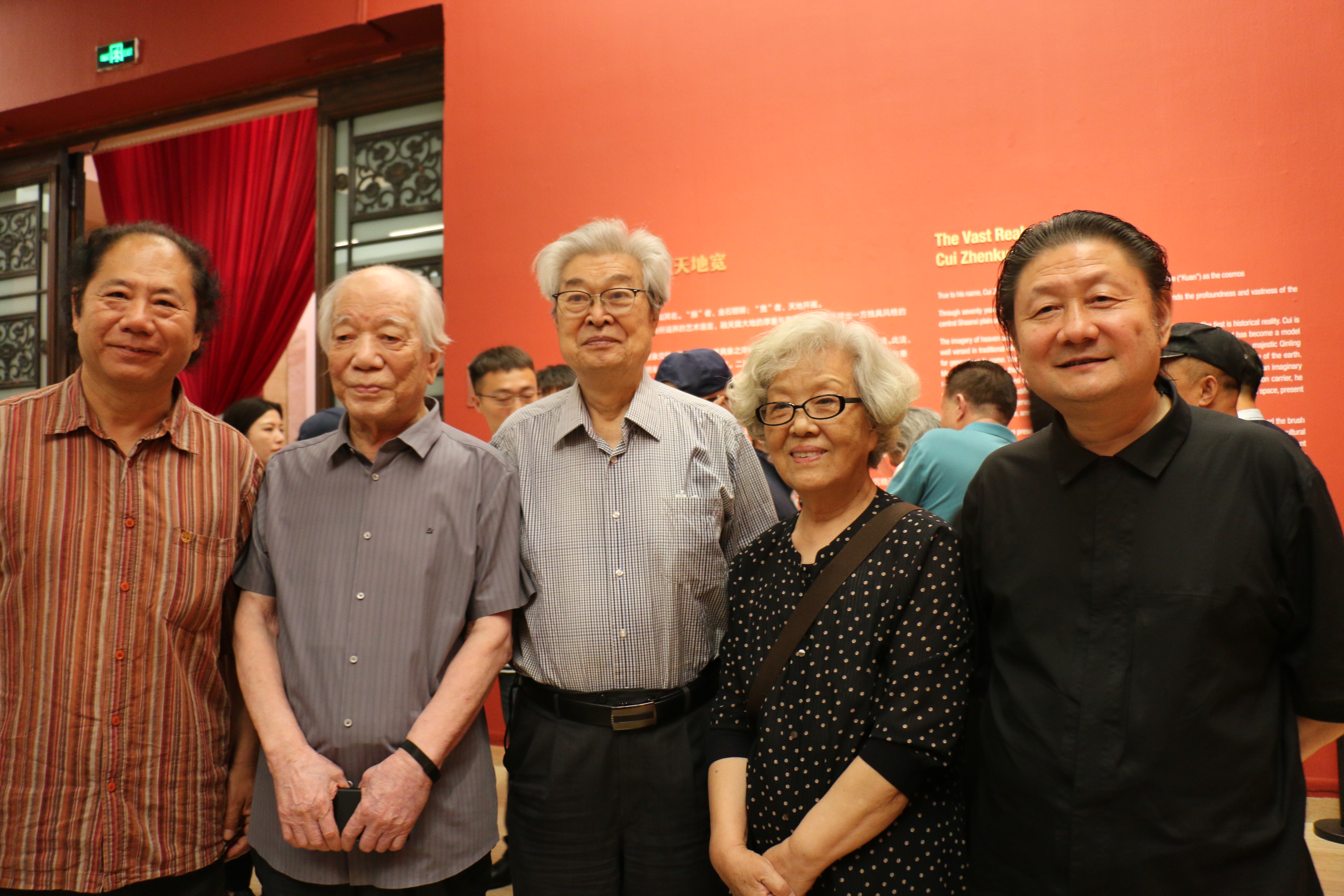 https://img10.artimg.net/public/beian/jpg/202506/deb709b4695203a5d9ed0238fd519977.jpg