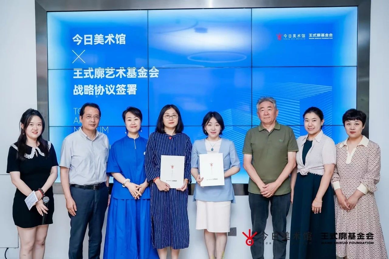 https://img10.artimg.net/public/beian/jpg/202506/e27bd69dcdaa5a7586631c2d6fb2ef41.jpg