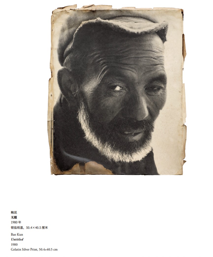 https://img10.artimg.net/public/beian/jpg/202506/e42cdca223ecde0bf44d942f55f7addc.jpg