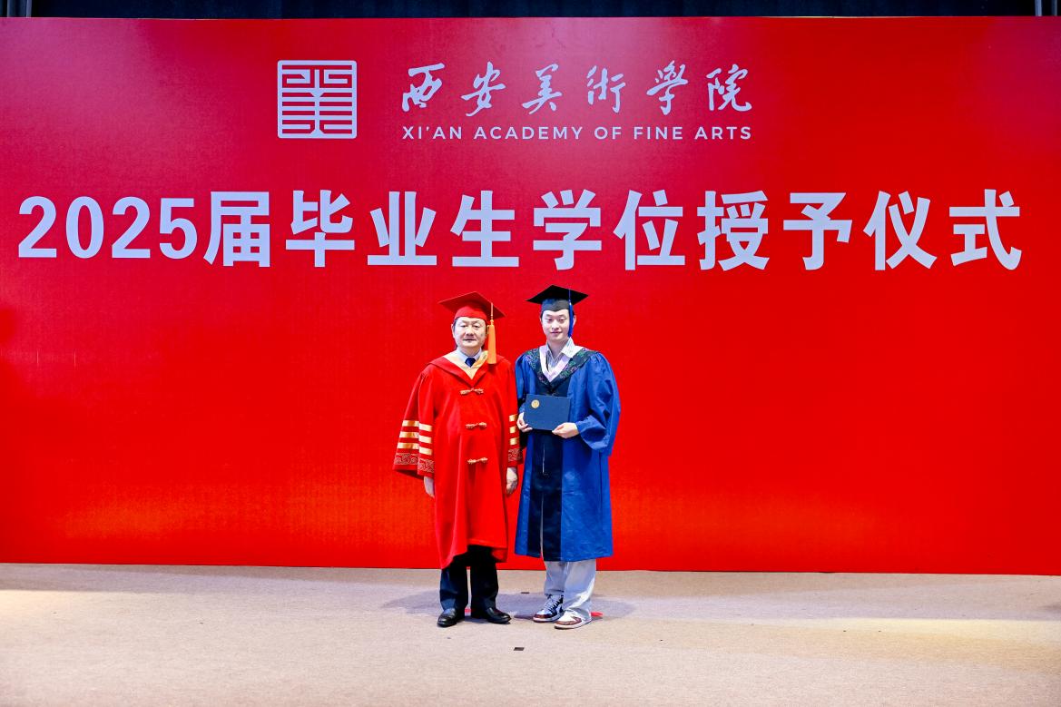 https://img10.artimg.net/public/beian/jpg/202506/ed4ab79584bd7dcec4ed46d27d89aa36.jpg