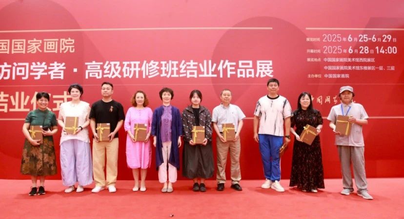 https://img10.artimg.net/public/beian/jpg/202506/edf38e9f4128cc803c7252743650ae9c.jpg