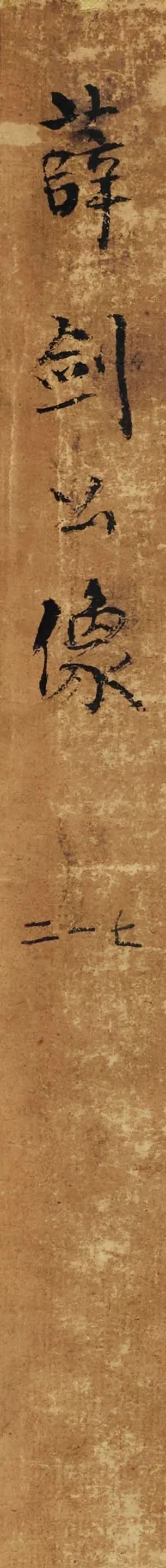 https://img10.artimg.net/public/beian/jpg/202506/f242da0dc12d23c1c6f131d939934892.jpg