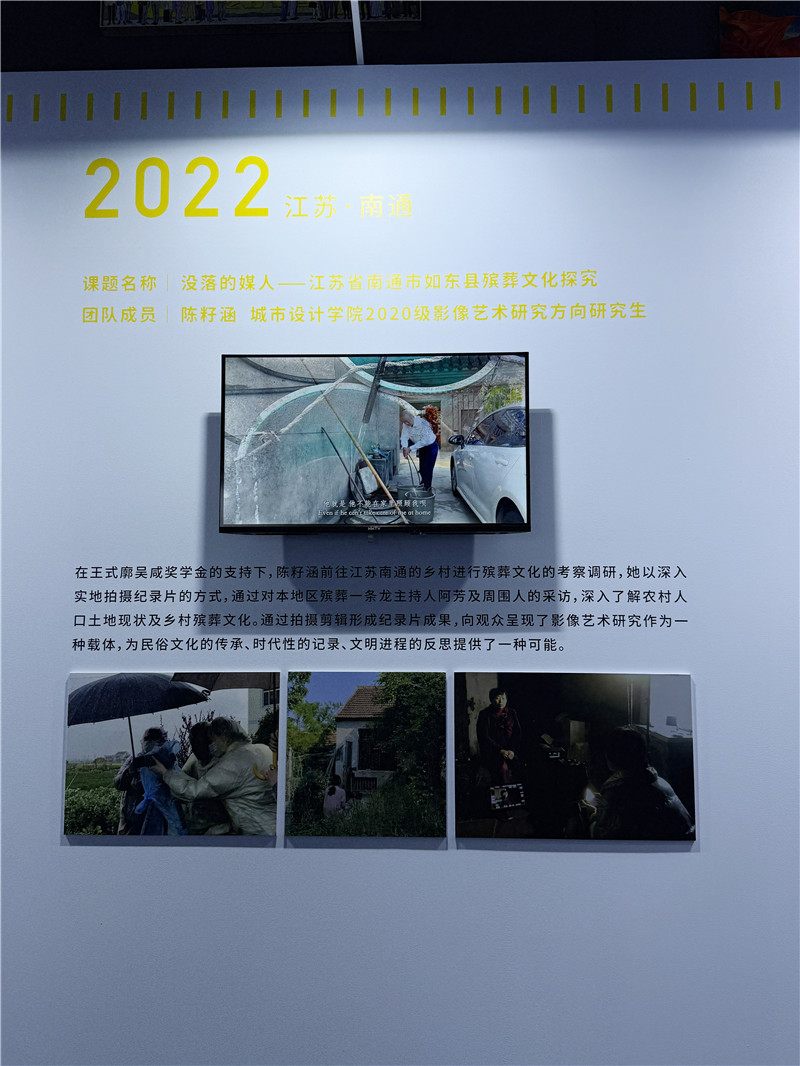 https://img10.artimg.net/public/beian/jpg/202506/f3f8c968789725ad85ab73cfa84f15dd.jpg