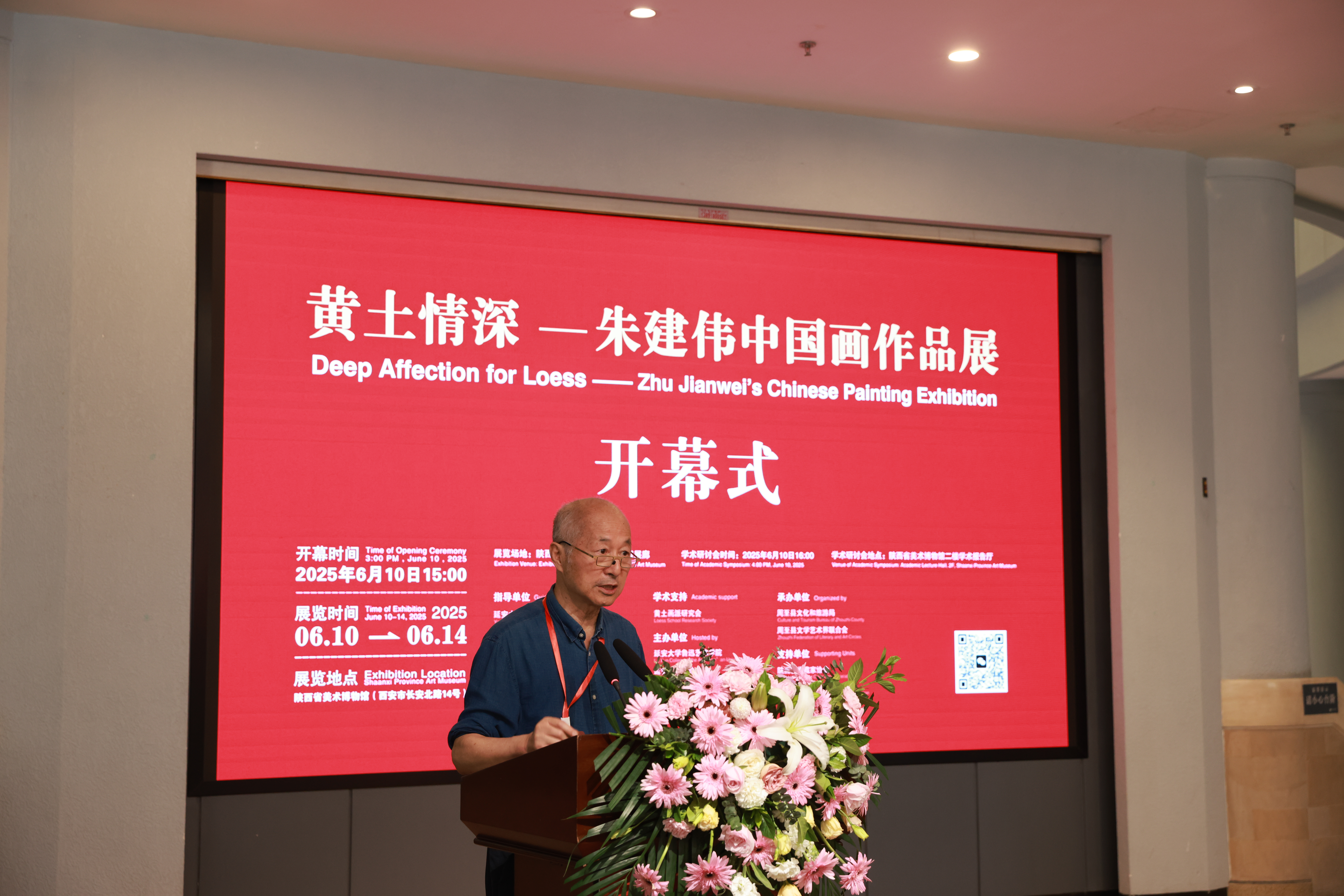 https://img10.artimg.net/public/beian/jpg/202506/f694993b5661f6567f649679084bd46f.jpg