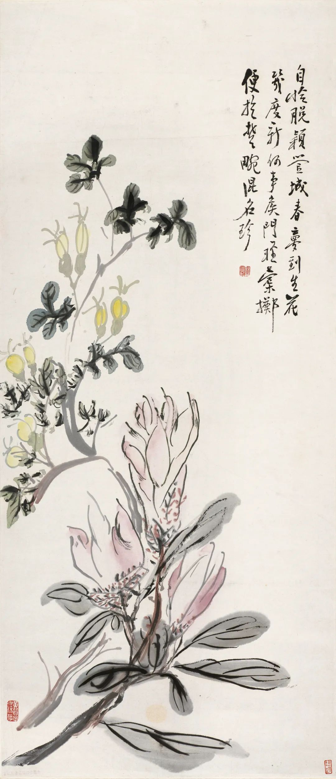 https://img10.artimg.net/public/beian/jpg/202506/f8cf5b7779547888fde7071f808f4230.jpg