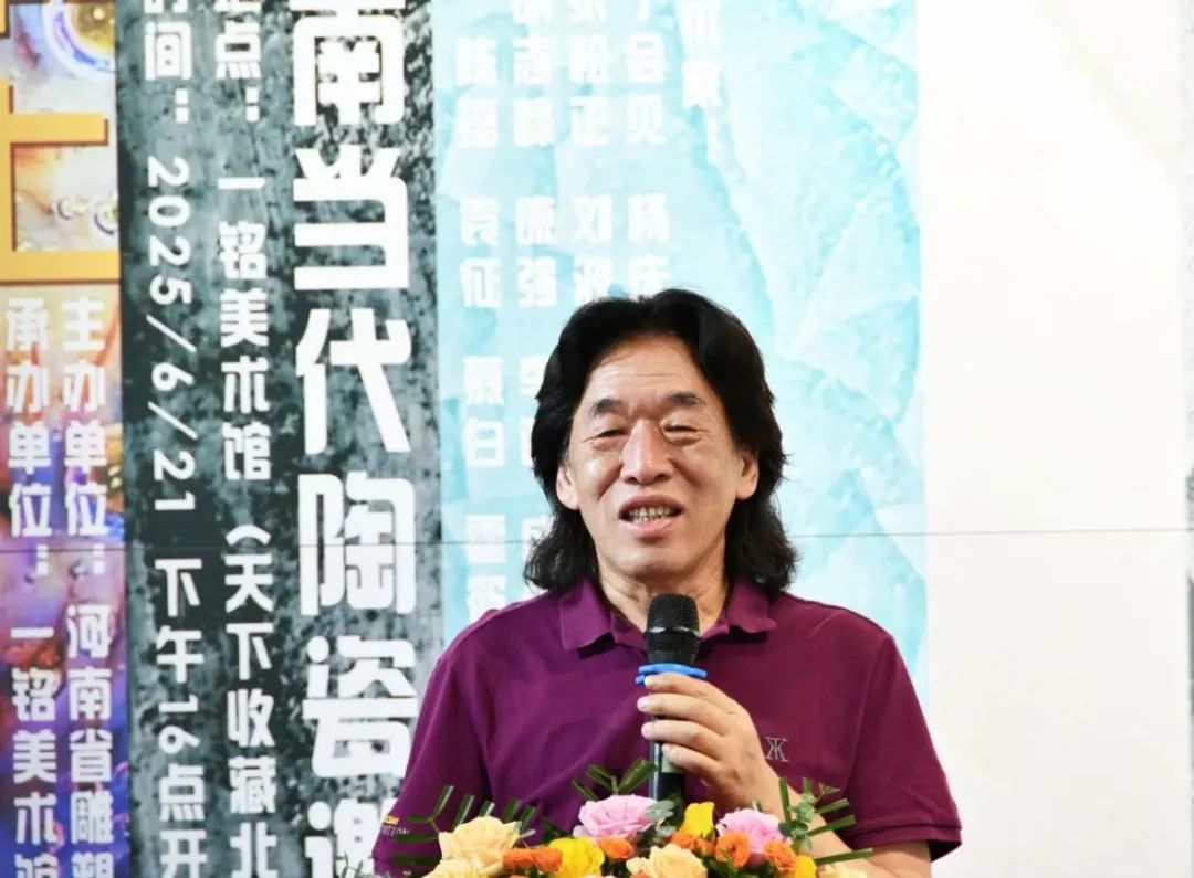 https://img10.artimg.net/public/beian/jpg/202506/fad6a69c868df5db46d39e4feb3a3482.jpg