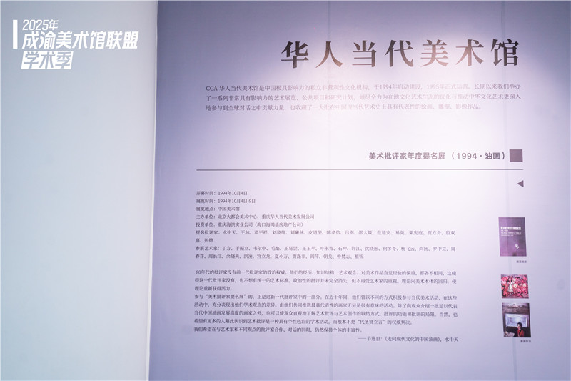 https://img10.artimg.net/public/beian/jpg/202507/038274a135c565e77b185dbee12d6e75.jpg