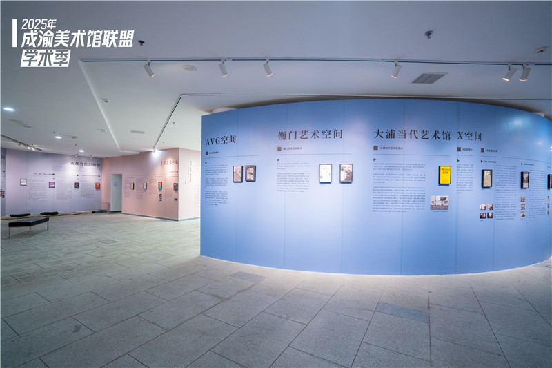 https://img10.artimg.net/public/beian/jpg/202507/084f71b0548b0dbb4a51a07863ab7cae.jpg