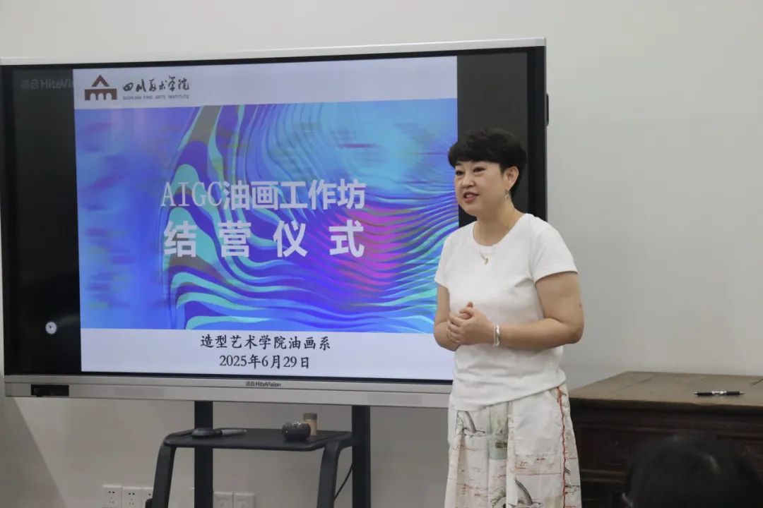 https://img10.artimg.net/public/beian/jpg/202507/091ccf461105e3c76af3f30528f6fa0f.jpg