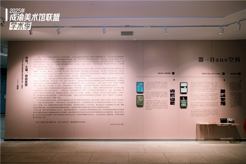 https://img10.artimg.net/public/beian/jpg/202507/09ccfea741b71f89db36fc82eaad6726.jpg