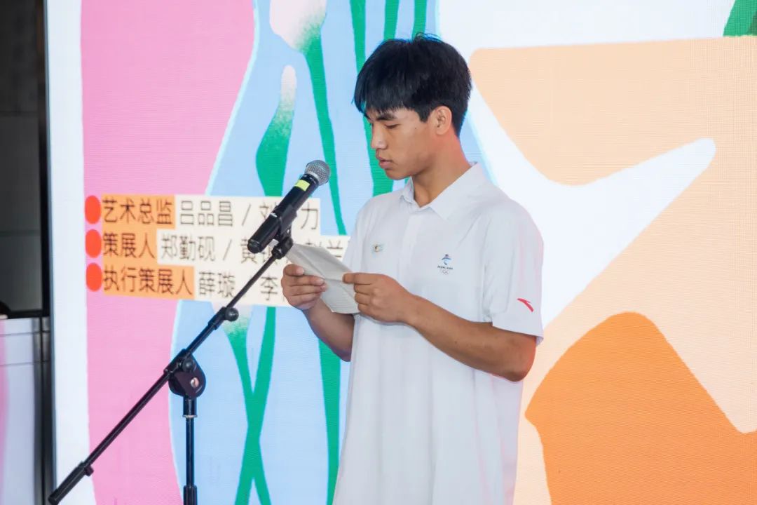 https://img10.artimg.net/public/beian/jpg/202507/0b55ec247941f43e6c4b0522be5c62ea.jpg