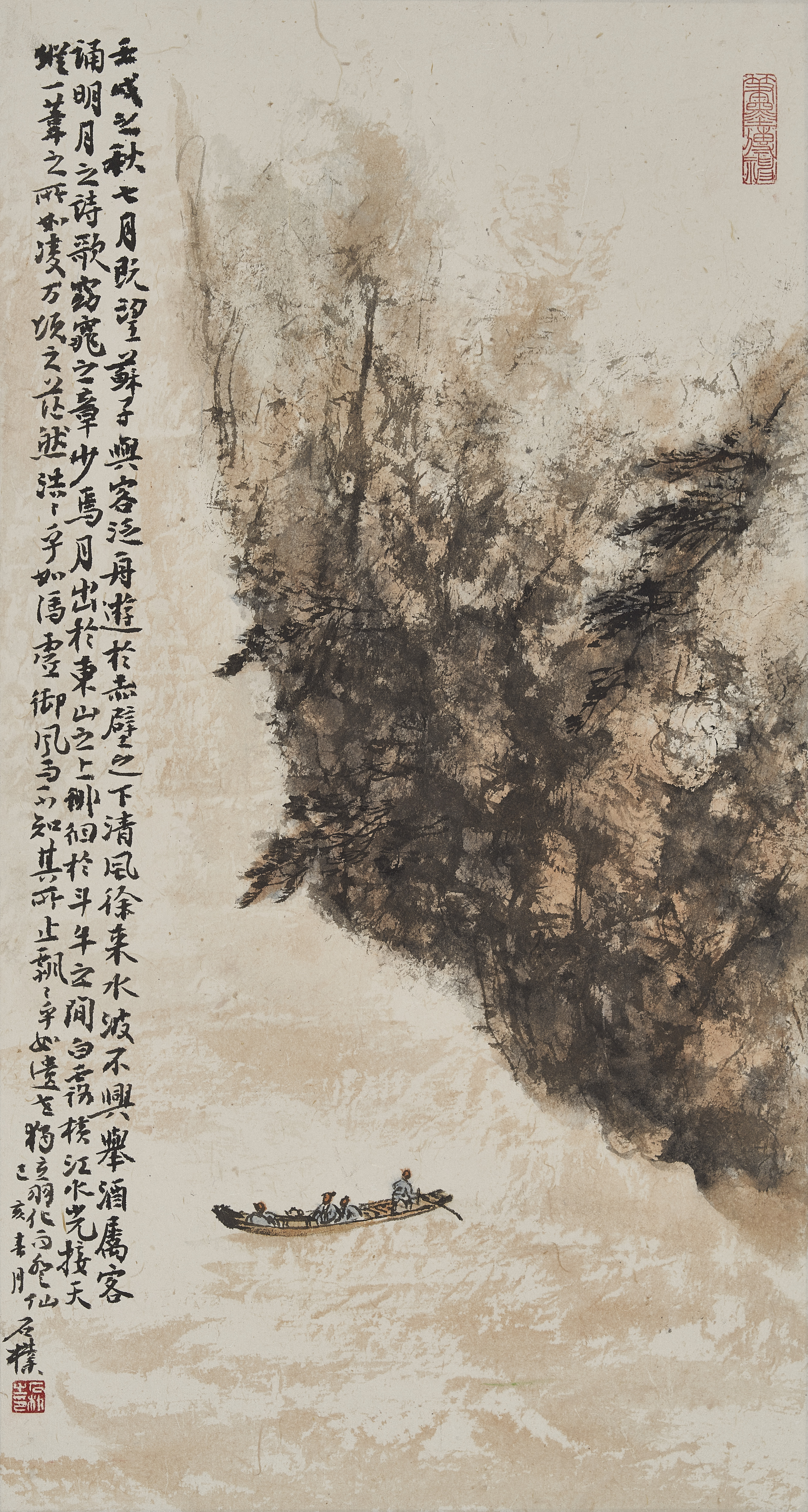 https://img10.artimg.net/public/beian/jpg/202507/0d6f6fcaa648ccb0793d6f144f418884.jpg