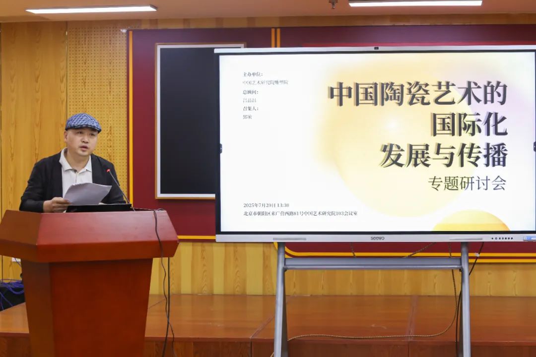 https://img10.artimg.net/public/beian/jpg/202507/0ffd31da34e344e167f539320cb66b50.jpg