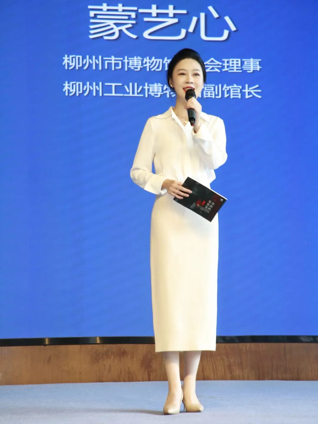 https://img10.artimg.net/public/beian/jpg/202507/12490abff3d1c807a49ef126fe484c5c.jpg