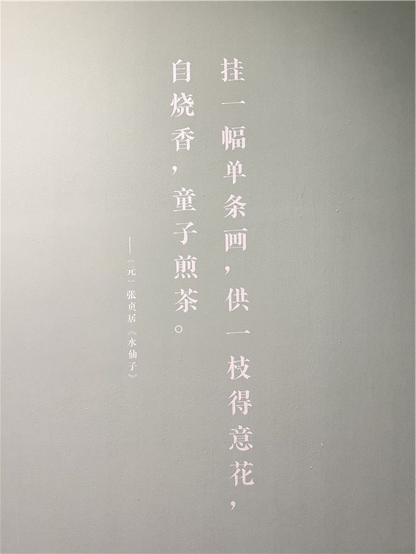 https://img10.artimg.net/public/beian/jpg/202507/1e48af0da25e94e8ea11338995d37919.jpg