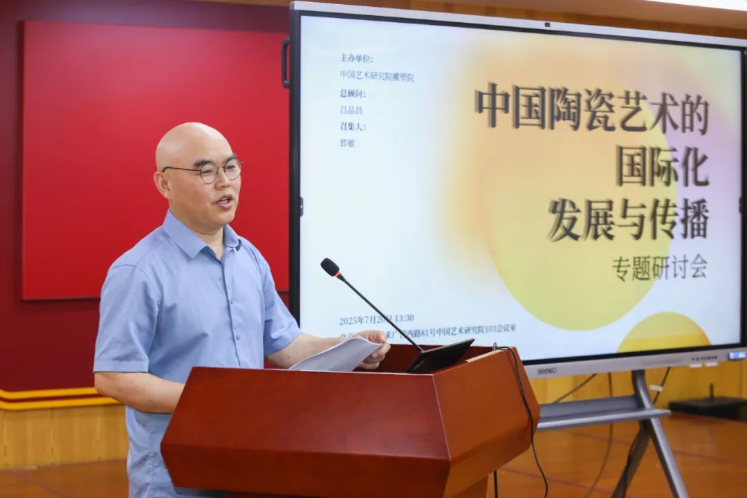 https://img10.artimg.net/public/beian/jpg/202507/1f9c763a34f3f11bb5872a9c7f5b19b7.jpg