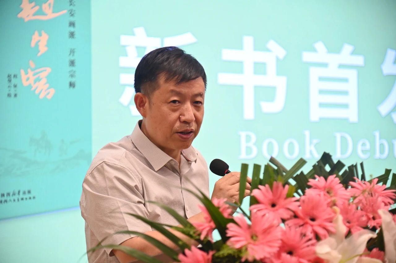 https://img10.artimg.net/public/beian/jpg/202507/216b6a7a4635ca5d45c3b203aa6713fe.jpg