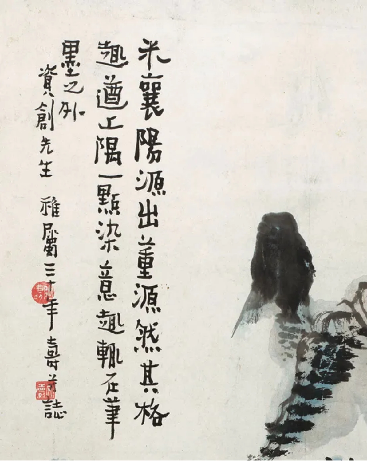 https://img10.artimg.net/public/beian/jpg/202507/28d79ae043d27d493439a51e81f7fba8.jpg