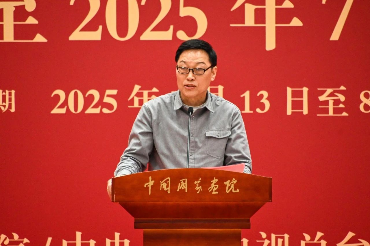 https://img10.artimg.net/public/beian/jpg/202507/380137e5edcd621bfba30874cb09780a.jpg