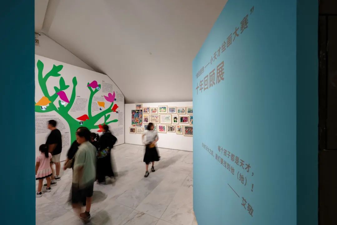 https://img10.artimg.net/public/beian/jpg/202507/38c2e94ffb9cf8c867b1f59e15b90905.jpg