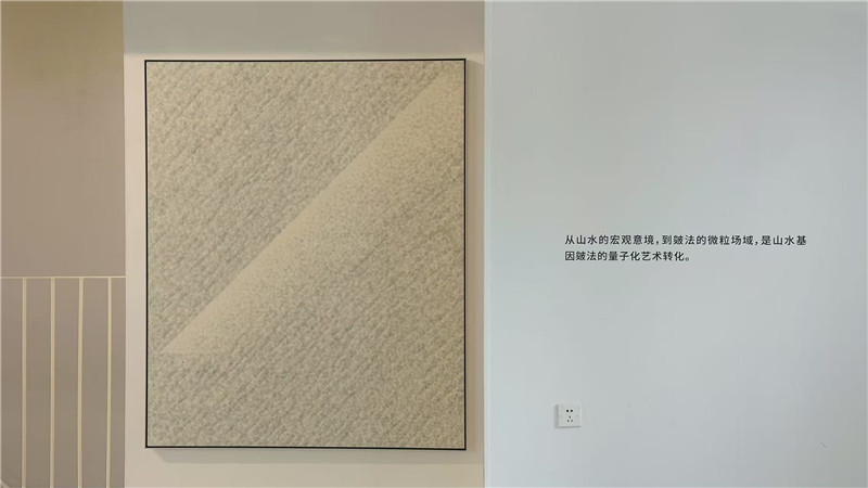 https://img10.artimg.net/public/beian/jpg/202507/3b27050b7e16dfeceefd92294151771e.jpg