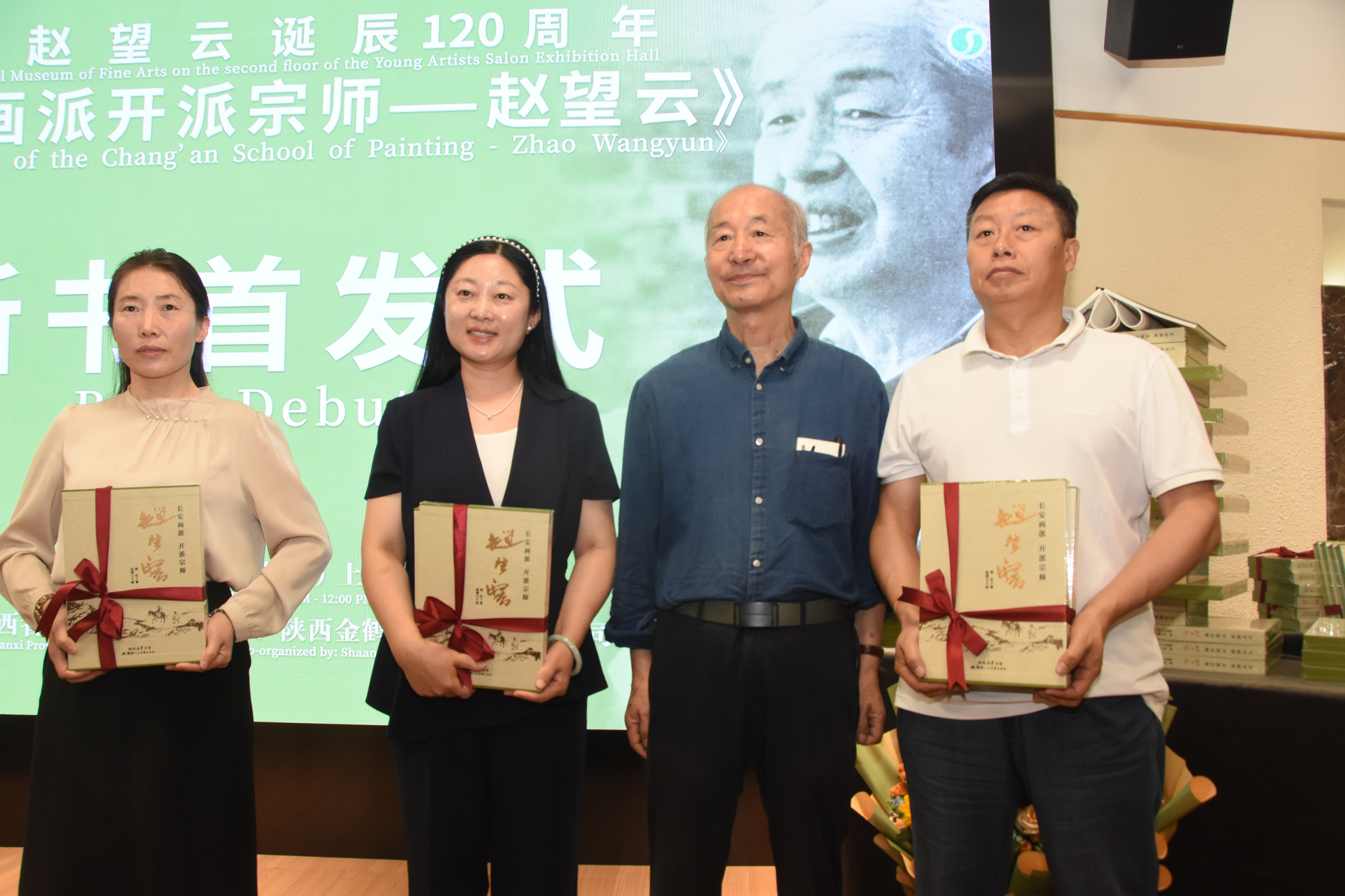 https://img10.artimg.net/public/beian/jpg/202507/3da3d639481eef44bfcda8d1a513a740.jpg