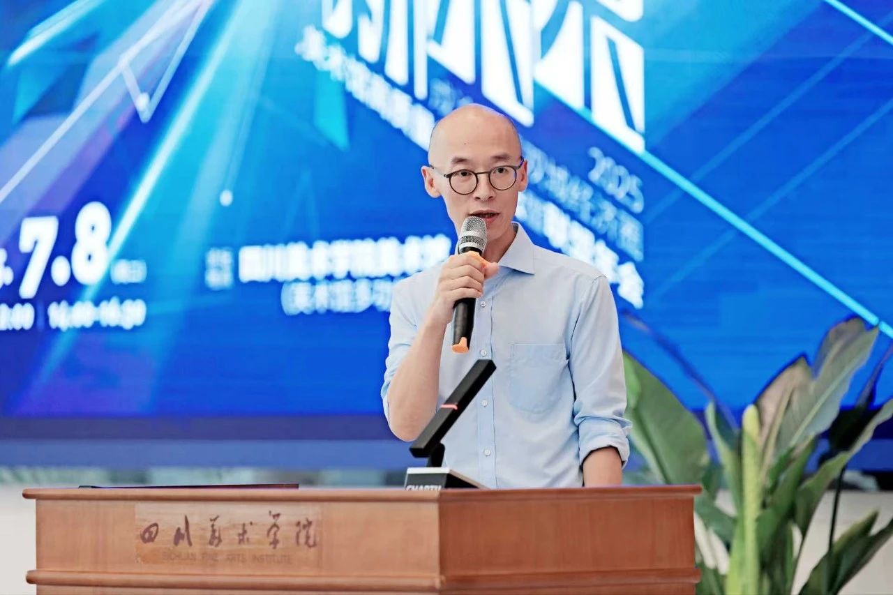 https://img10.artimg.net/public/beian/jpg/202507/3de31b0054c8c05ab2f2b55115b42c07.jpg
