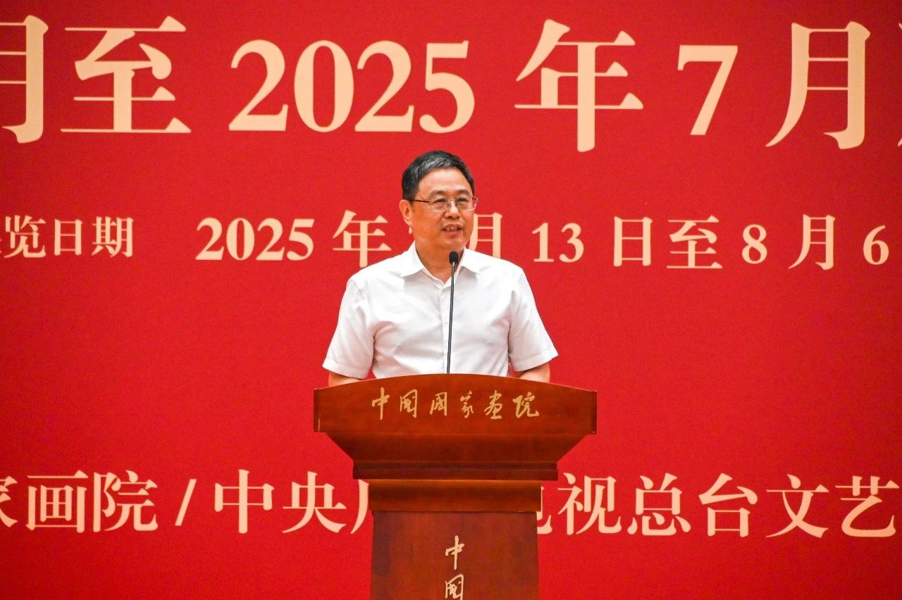 https://img10.artimg.net/public/beian/jpg/202507/3f841824347f6f28d4c04a9cb7c73109.jpg