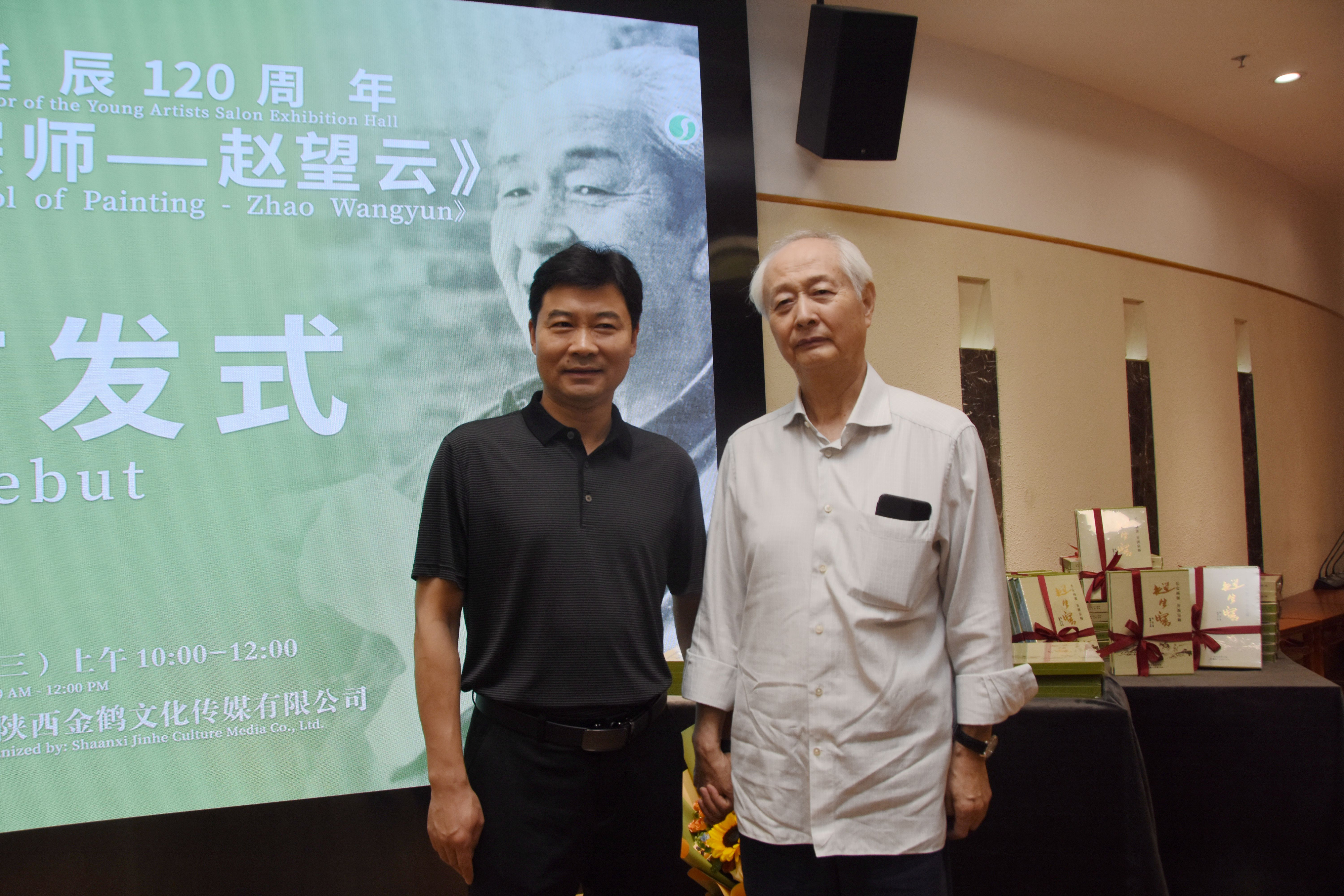 https://img10.artimg.net/public/beian/jpg/202507/4044f33a5b59ec7db1ebc1a561a49557.jpg
