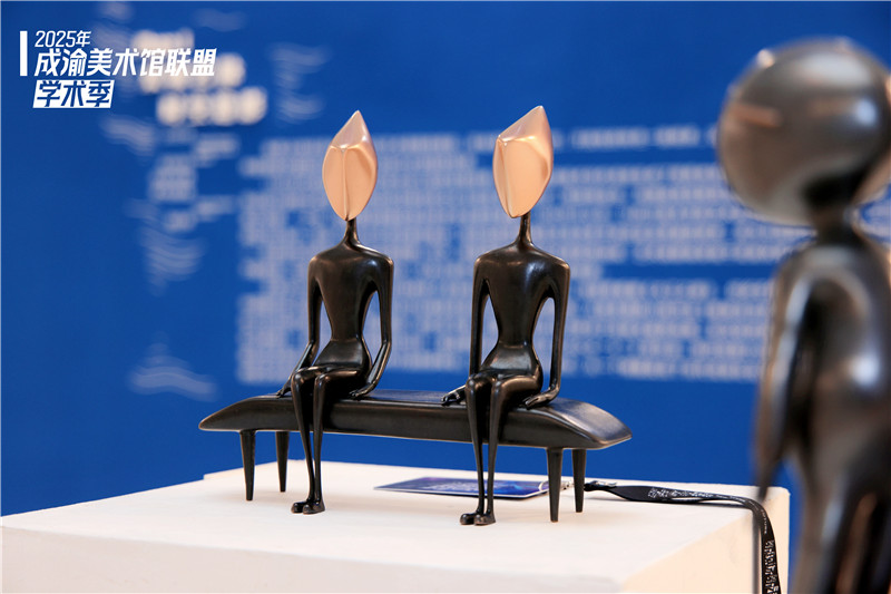 https://img10.artimg.net/public/beian/jpg/202507/45c63345e7116f3ce90cc3244f2d6a7a.jpg