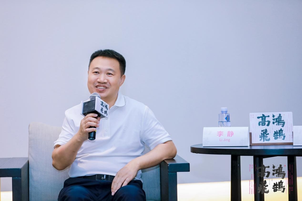 https://img10.artimg.net/public/beian/jpg/202507/45dfc1f613b2b933768da2a1eddc223b.jpg