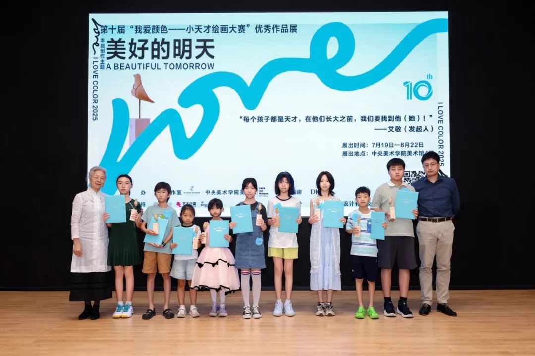 https://img10.artimg.net/public/beian/jpg/202507/47574b6ccc677aa832c743b9a0de111a.jpg