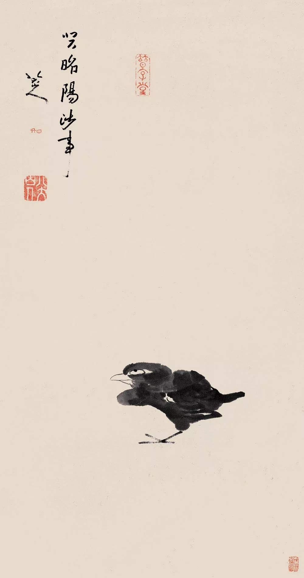 https://img10.artimg.net/public/beian/jpg/202507/4908f7d7067645aaa5cd3725ca386416.jpg