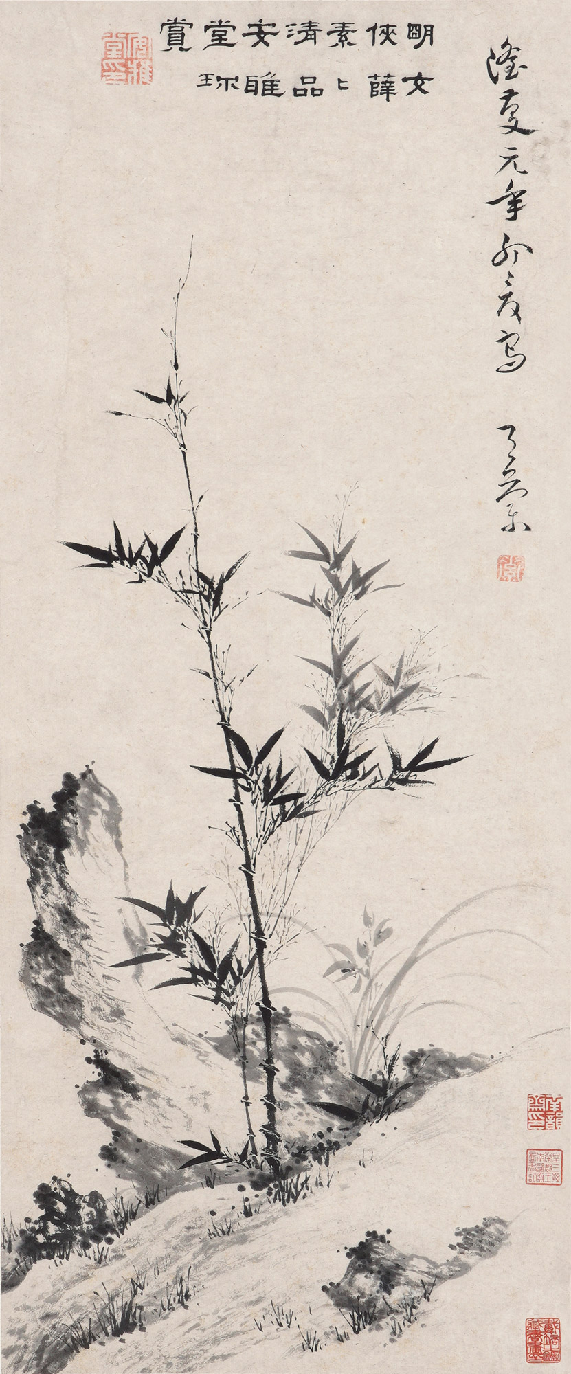 https://img10.artimg.net/public/beian/jpg/202507/4ff1fbb2a5a55d6f8115bab0e1f6e3ef.jpg