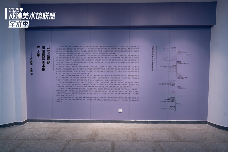 https://img10.artimg.net/public/beian/jpg/202507/5c17b97da78b7a11396d5a5ebc9074f3.jpg