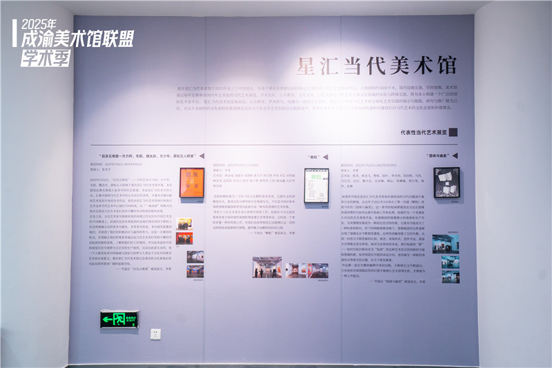 https://img10.artimg.net/public/beian/jpg/202507/60b1da2297d8869adb003f4b83f5c9a3.jpg
