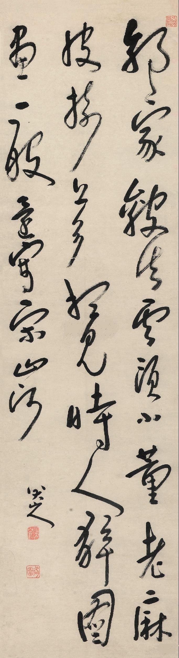 https://img10.artimg.net/public/beian/jpg/202507/68053af1808bf26b65f132aeaf30443c.jpg