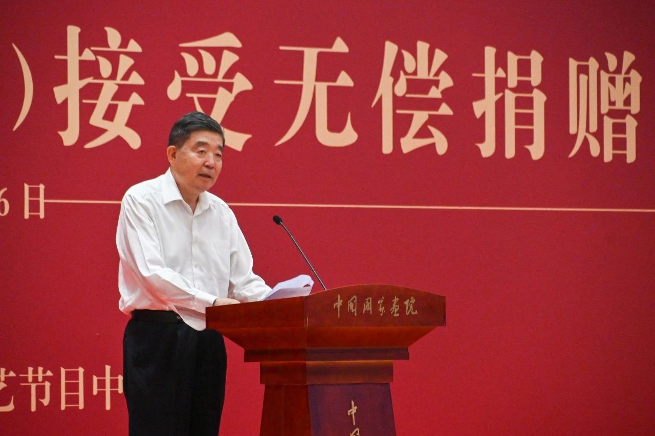 https://img10.artimg.net/public/beian/jpg/202507/68420067d88766d397e78abeae42d189.jpg