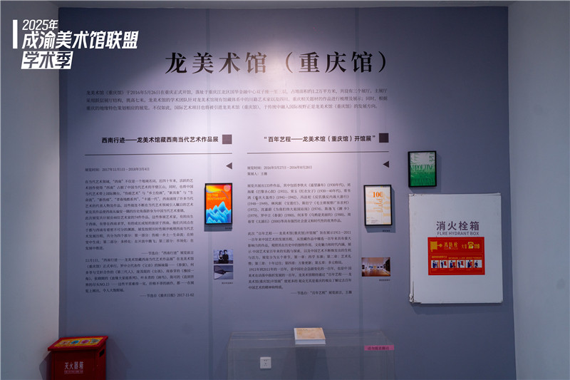 https://img10.artimg.net/public/beian/jpg/202507/68bcb465caa85312d442a96bfb0f608a.jpg