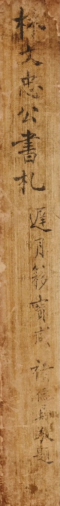https://img10.artimg.net/public/beian/jpg/202507/6927055768e6bfc0deeeff392639fd91.jpg