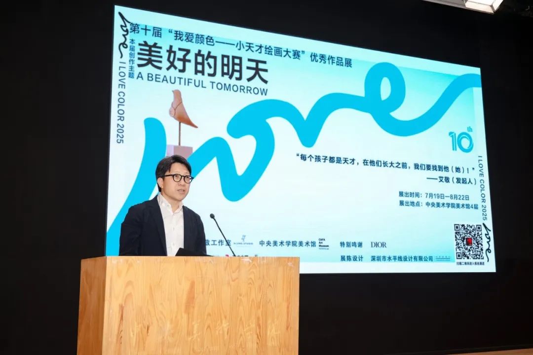 https://img10.artimg.net/public/beian/jpg/202507/6bdc4d7b8802747f0a12c3f68c750465.jpg