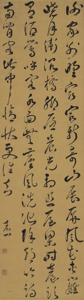 https://img10.artimg.net/public/beian/jpg/202507/6ddbb98fb2e8ed201d839cca72c1f144.jpg