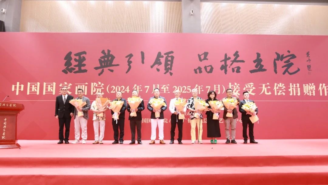 https://img10.artimg.net/public/beian/jpg/202507/74eebb2760e8308d60564f5e6379e1cc.jpg